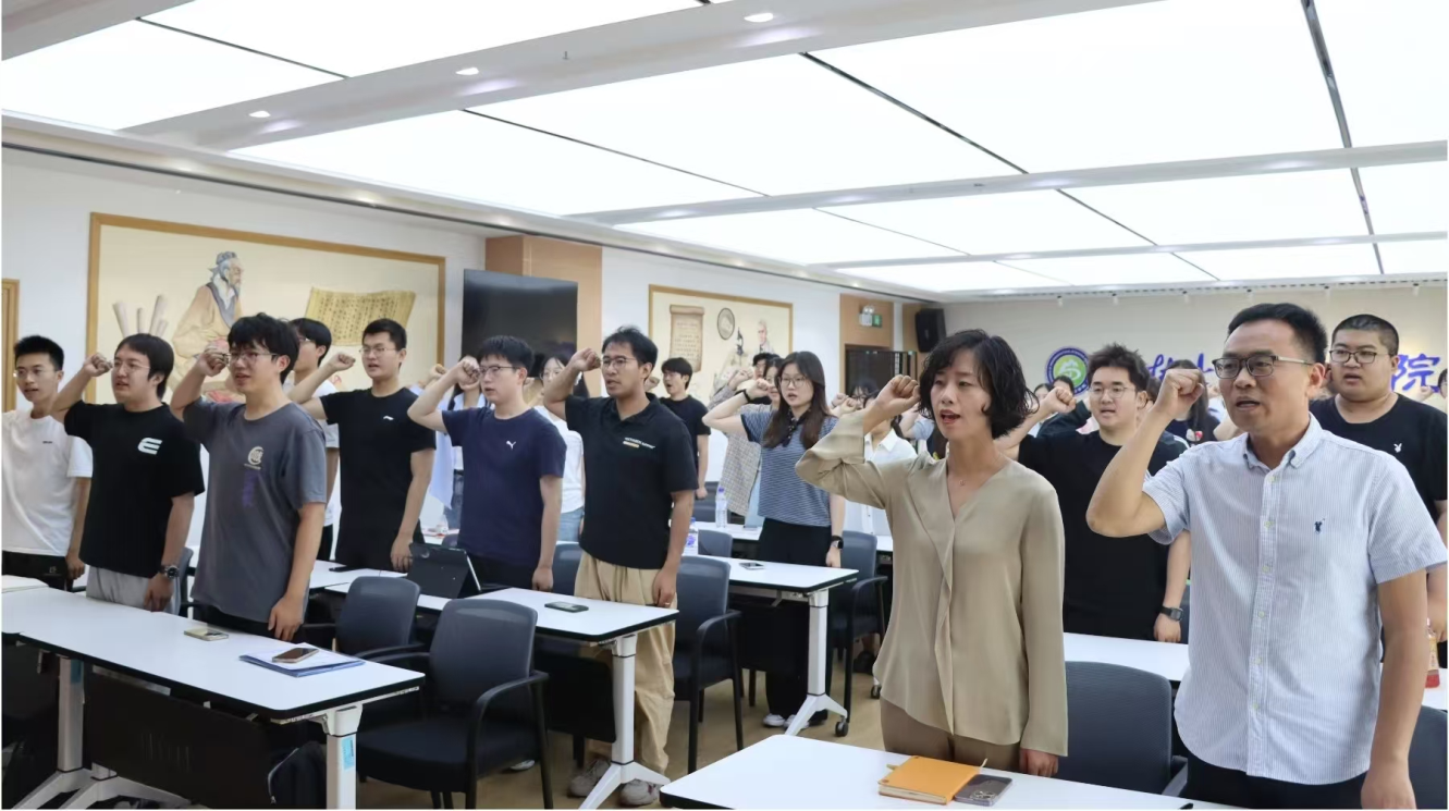 https://vpn.jlu.edu.cn/https/44696469646131313237446964696461a579b2620fdde512c84ea96fd9/defaultroot/upload/html/20250623140959619.png?vpn-1