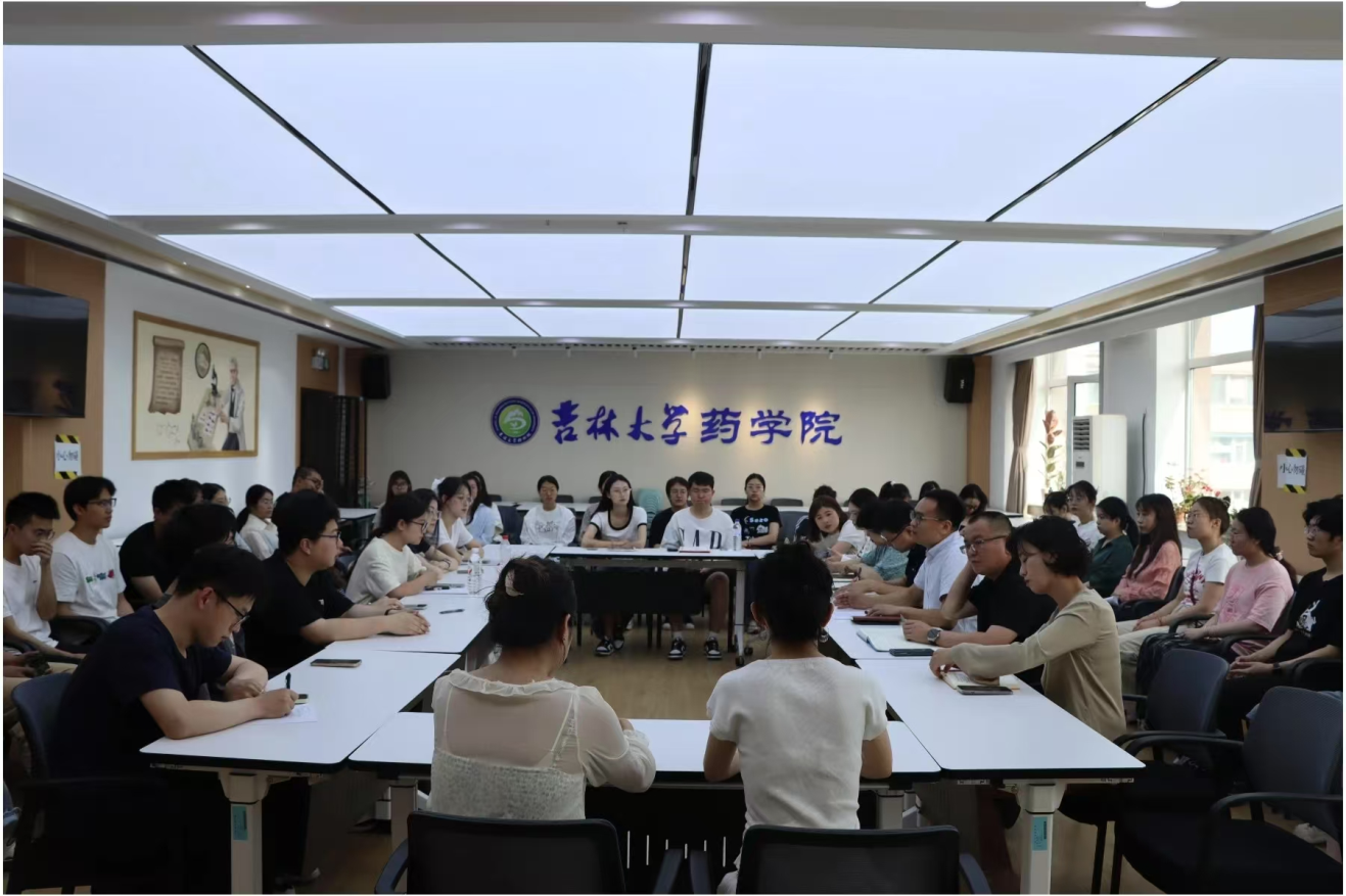https://vpn.jlu.edu.cn/https/44696469646131313237446964696461a579b2620fdde512c84ea96fd9/defaultroot/upload/html/20250623140556835.png?vpn-1